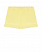 Желтые шорты с отворотами IL Gufo | Фото 2