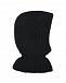 Черная шапка-шлем Il Trenino | Фото 2