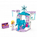 Конструктор Princess &quot;Ледяная конюшня Эльзы и Нокка&quot; Lego | Фото 4