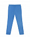 Голубые спортивные брюки с карманами Stella McCartney | Фото 2