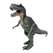 Подвижная фигура Тираннозавр Рекс  | Фото 1