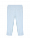Голубые брюки со стрелками Stella McCartney | Фото 2