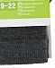 Темно-серые носки Multifunctional Norveg | Фото 2