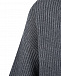 Серый свитер с контрастными вставками MRZ | Фото 8