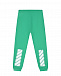 Зеленые спортивные брюки Off-White | Фото 2