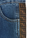Голубые джинсы с коричневыми лампасами Fendi | Фото 3