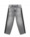 Серые джинсы с черными лампасами No. 21 | Фото 1