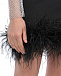 Черная юбка с отделкой перьями ALINE | Фото 6