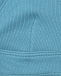 Синий бюстгальтер Sanetta | Фото 3