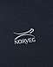 Синяя шапка-балаклава Norveg | Фото 3
