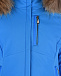 Комплект: куртка и брюки, голубой Poivre Blanc | Фото 6