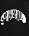Брюки спортивные с логотипом на штанине, черные SprayGround | Фото 3