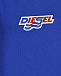 Синие спортивные брюки с вышитым лого Diesel | Фото 3