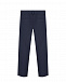 Темно-синие брюки slim fit Dal Lago | Фото 2