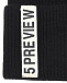 Черная шапка с логотипом 5 Preview | Фото 3