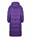Стеганое двусторонне пальто, фиолетовое Yves Salomon | Фото 8