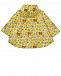 Желтое пончо с принтом &quot;ромашки&quot; Moschino | Фото 2