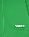 Зеленая спортивная куртка на молнии Fendi | Фото 3