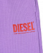 Сиреневые спортивные брюки с поясом на резинке Diesel | Фото 3