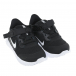 Черно-белые кроссовки Revolution 5 FlyEase Nike | Фото 1