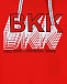 Красный спортивный костюм: худи и брюки Bikkembergs | Фото 5