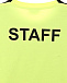 Двухцветная футболка с принтом STAFF  | Фото 4