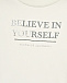 Футболка с принтом &quot;Believe in yourself&quot; Brunello Cucinelli | Фото 3