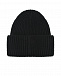 Черная шапка с отворотом Yves Salomon | Фото 2
