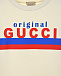Кремовый свитшот с логотипом GUCCI | Фото 3