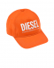 Оранжевая бейсболка Diesel | Фото 1