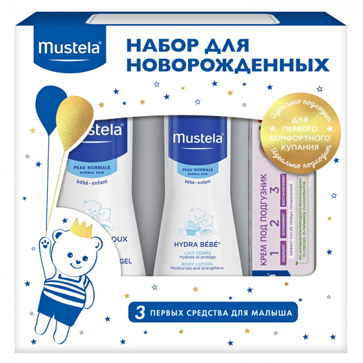 Набор для новорожденного с гелем, молочком и кремом под подгузник Mustela | Фото 1