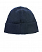 Темно-синяя шапка с лентой в полоску Catya | Фото 2