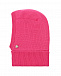 Розовая шапка-шлем с флисовой подкладкой Il Trenino | Фото 2