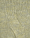 Джемпер фигурной вязки цвета хаки Pietro Brunelli | Фото 11