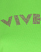 Зеленая футболка с лого из стразов Vivetta | Фото 8