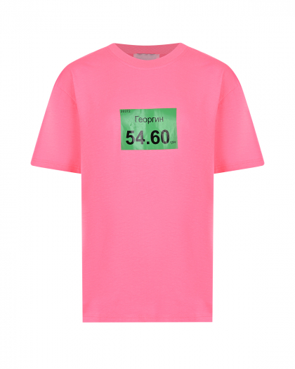 Розовая футболка с принтом &quot;георгин&quot;  | Фото 1