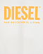 Комплект: куртка и бермуды, белый Diesel | Фото 7