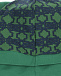 Зеленая спортивная куртка с лампасами Roberto Cavalli | Фото 4