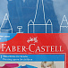 Фартук детский Faber-Castell | Фото 2