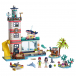 Конструктор Lego Friends &quot;Спасательный центр на маяке&quot;  | Фото 1