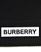 Черная шапка с логотипом на отвороте Burberry | Фото 3