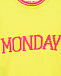 Желтый джемпер Monday из шерсти и кашемира Alberta Ferretti | Фото 4