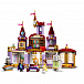 Конструктор Princess &quot;Замок Белль и Чудовища&quot; Lego | Фото 5