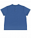 Комплект: футболка и шорты Emporio Armani | Фото 3