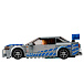Конструктор Lego Speed Champions «Двойной форсаж» Nissan Skyline GT-R (R34)  | Фото 3