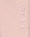 Брюки с поясом на резинке, розовые Missoni | Фото 3