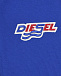 Синяя спортивная куртка с капюшоном Diesel | Фото 3