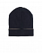 Темно-синяя шапка с полосками Catya | Фото 2