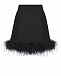Черная юбка с отделкой перьями ALINE | Фото 4