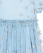 Голубое платье с серебряными звездами Stella McCartney | Фото 3